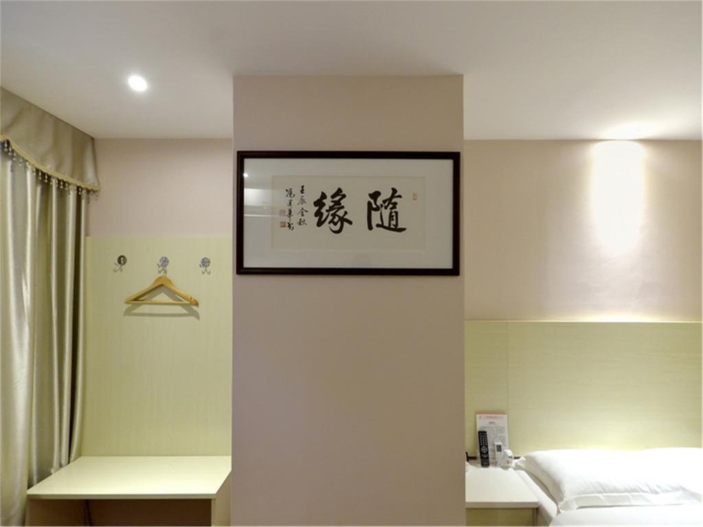 Fucheng Business Hotel Γκουανγκζού Εξωτερικό φωτογραφία