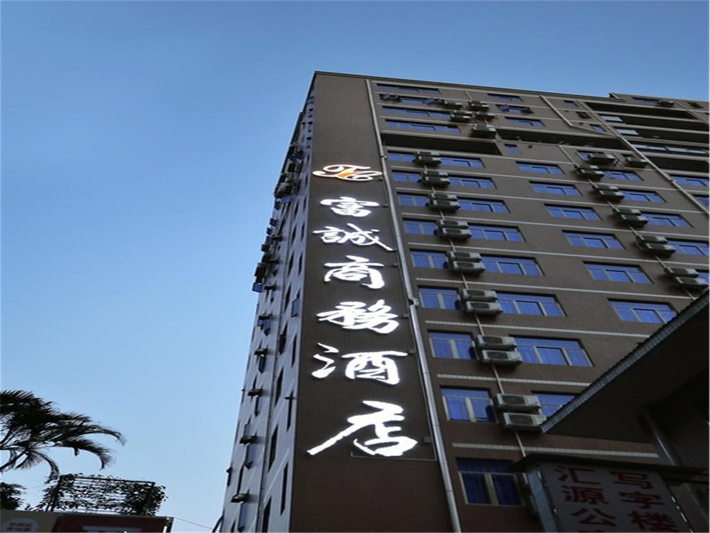 Fucheng Business Hotel Γκουανγκζού Εξωτερικό φωτογραφία