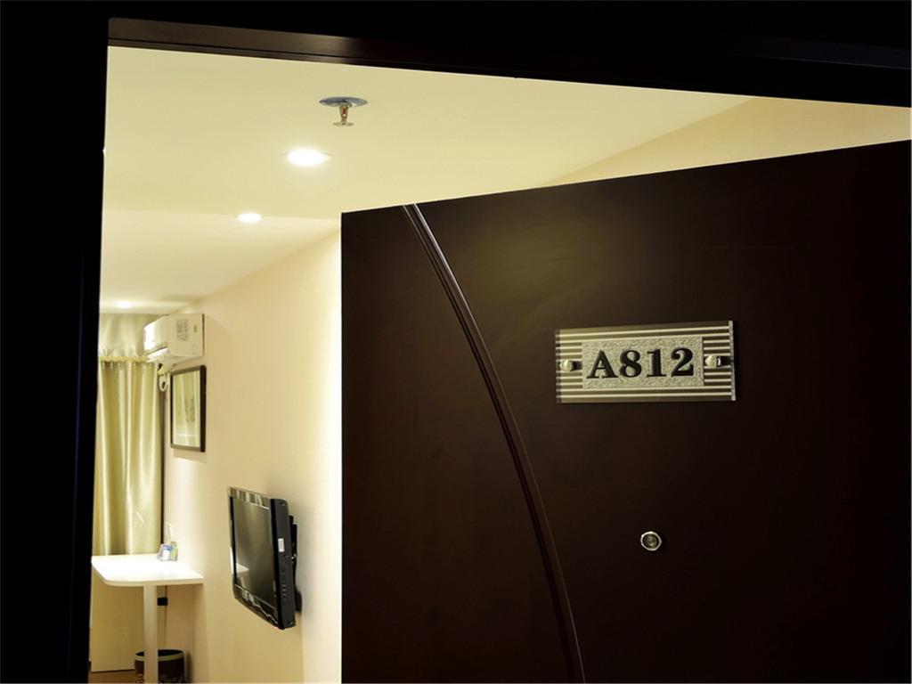 Fucheng Business Hotel Γκουανγκζού Εξωτερικό φωτογραφία
