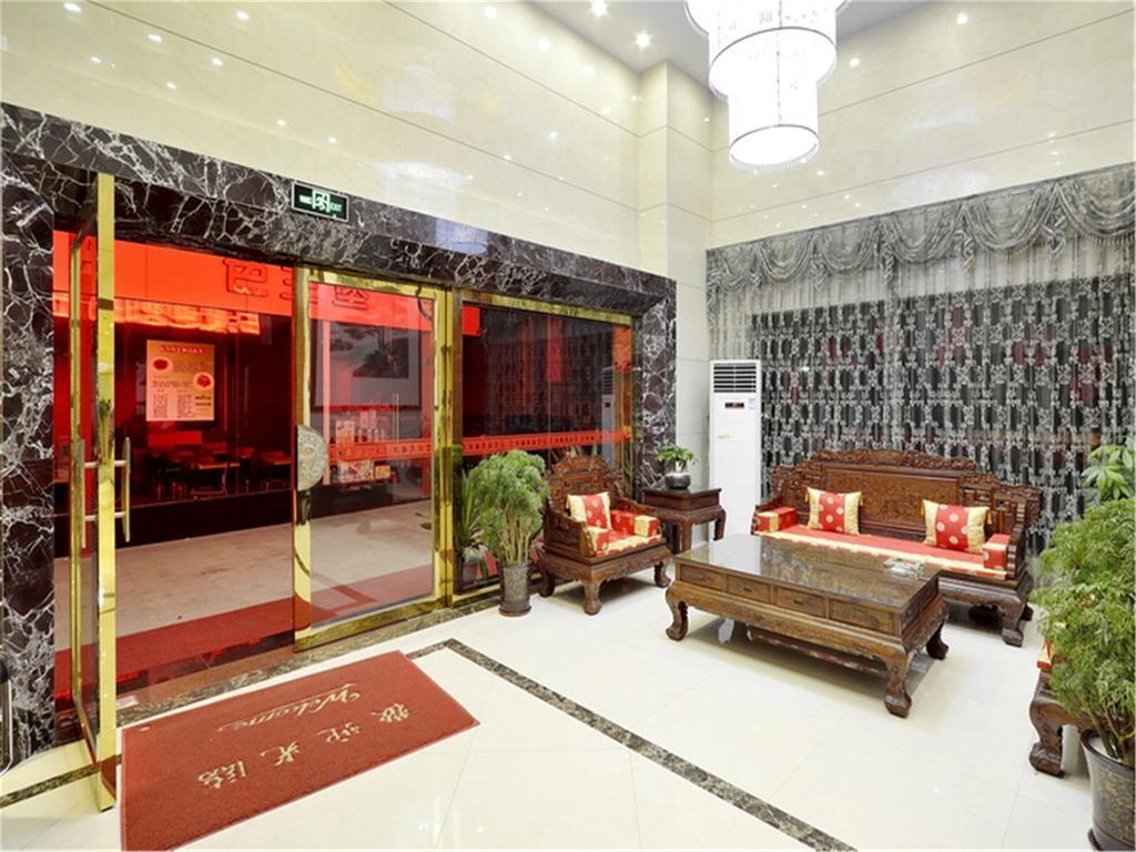 Fucheng Business Hotel Γκουανγκζού Εξωτερικό φωτογραφία